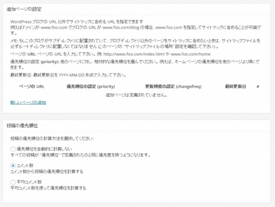 gxml4