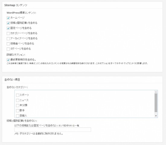 gxml5