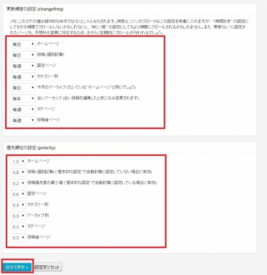 gxml6