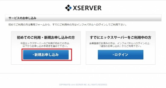 xserver3