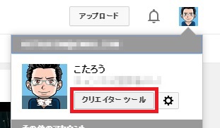youtubead1