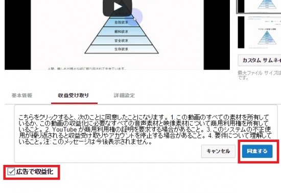 youtube1
